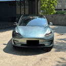 Color TPU PPF Car Protection Film Aquila Metal Green PPF