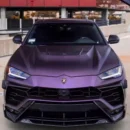 Super Matte Ultimate Flat Purple Vehicle Wraps